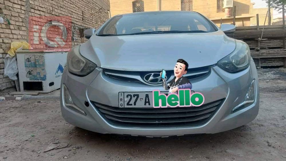 هیوندای ئەلەنترا